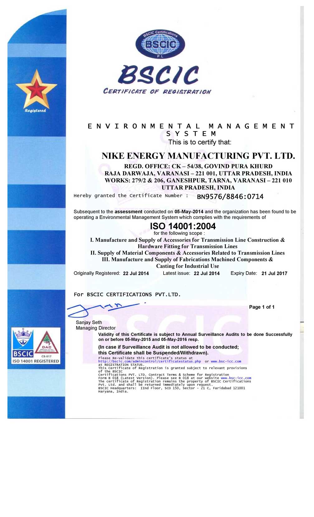 ISO 14001