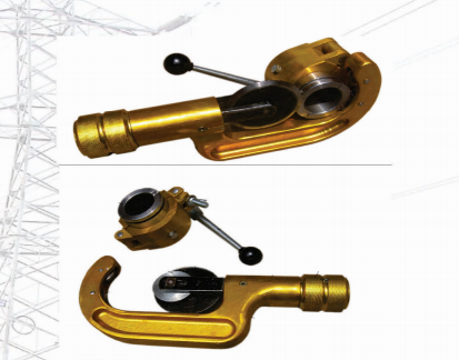 ALUMlNlUM LAYER CUTTER (TRIMMER)